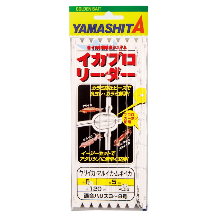 Снасть на кальмара YAMASHITA Ika Pro Leader 6-7 8.8m (без поводков) (361-605)