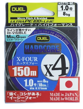 Шнур плетенный DUEL HARDCORE X-FOUR X4 #0.8 0.153mm 6.4kg 150m 436263