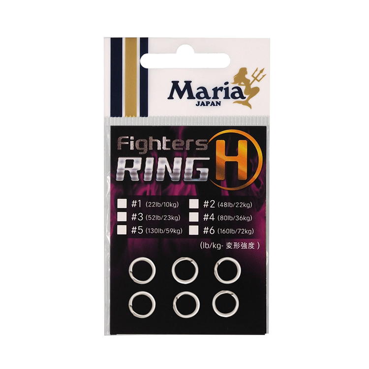 Кольца заводные MARIA Fighter's Ring H #1 (22lb) (20шт) 365-269