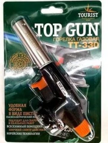 Газовая горелка Top Gun (TT-330) с пьезоподжигом