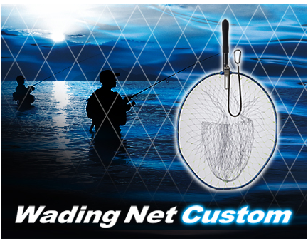 Сачок GOLDEN MEAN Wading Net Custom Red 012213