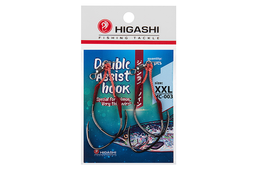 Крючки HIGASHI Double Assist Hook HC-003 XXL (уп.2шт)