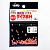 Бусина силиконовая TOHO Hakkoudama Soft Type 8H Value Pack #0 Pink 1670